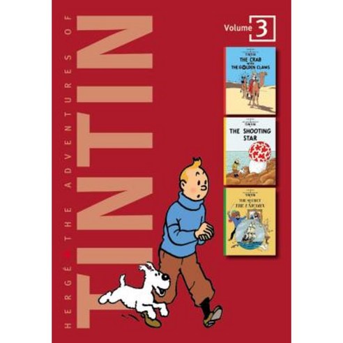 The Adventures of Tintin: Volume 3 Hardcover, Little, Brown Books for Young Readers