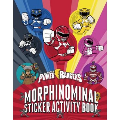 Morphinominal Sticker Activity Book Paperback, Penguin Young Readers Licenses
