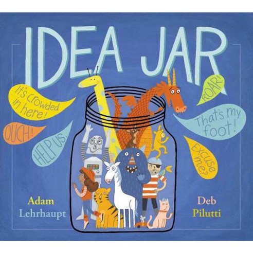 Idea Jar Hardcover, Simon & Schuster/Paula Wiseman Books