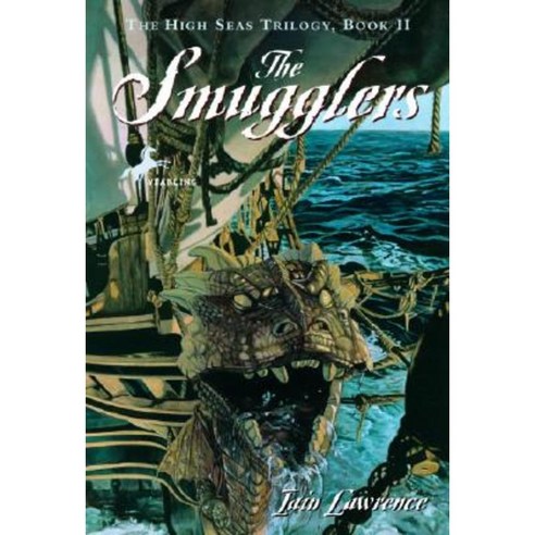 The Smugglers Paperback, Yearling Books