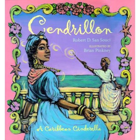Cendrillon: A Caribbean Cinderella Paperback, Aladdin Paperbacks