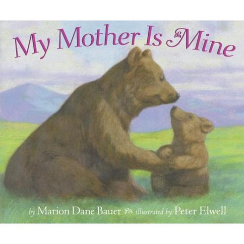 My Mother Is Mine Paperback, Aladdin Paperbacks