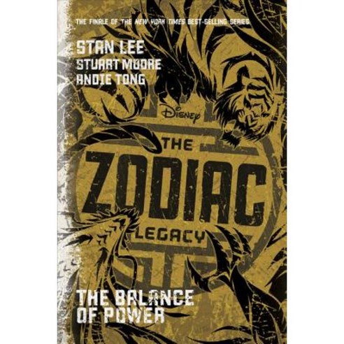 The Zodiac Legacy: Balance of Power Paperback, Disney Press