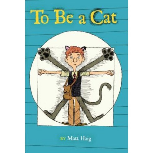 To Be a Cat Paperback, Atheneum Books for Young Readers