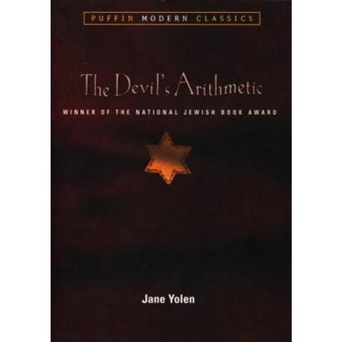 The Devil''s Arithmetic Paperback, Puffin Books