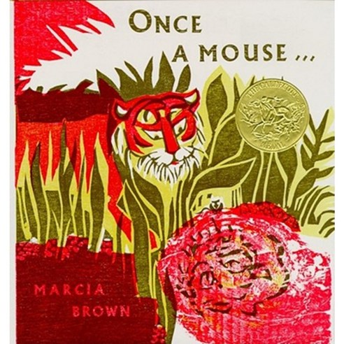 Once a Mouse Hardcover, Atheneum Books for Young Readers