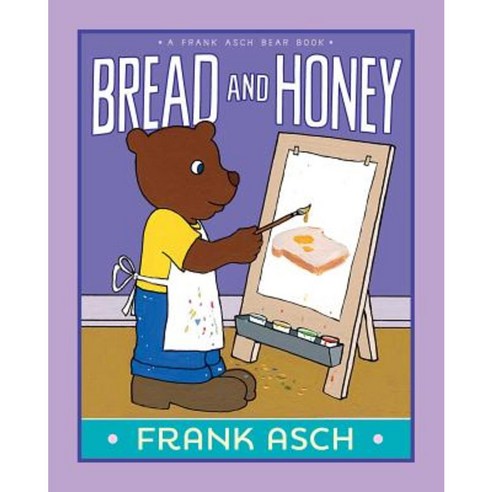 Bread and Honey Hardcover, Aladdin Paperbacks