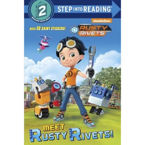 Meet Rusty Rivets! (Rusty Rivets) Paperback, Random House Books for ...