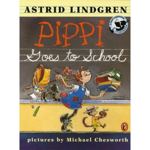 Pippi Goes to School: Picture Book Paperback, Puffin Books