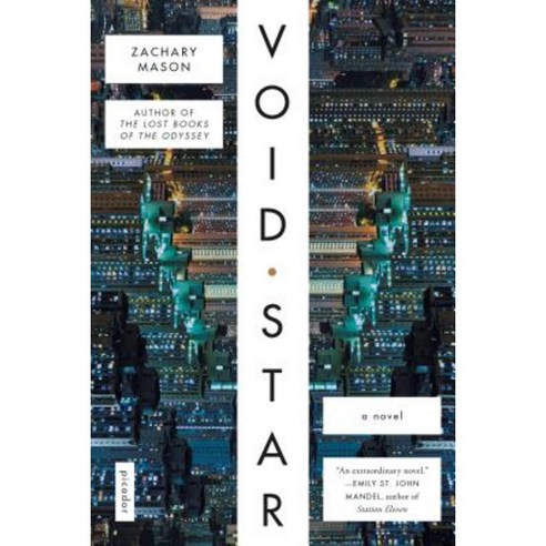 Void Star Paperback, Picador USA