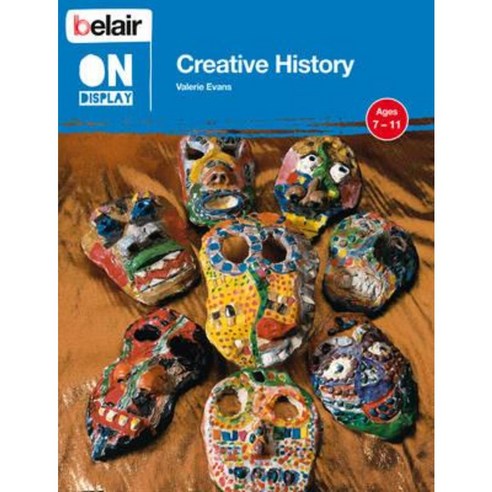 Creative History Paperback, HarperCollins UK - 가격 변동 추적 그래프 - 역대가