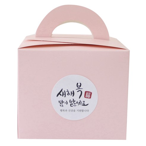 황씨네도시락 무지박스 18p + 새해복스티커 원형캘리 18p, 핑크, 1세트