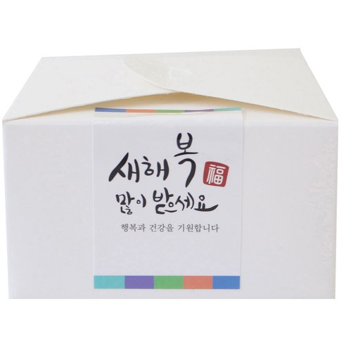 황씨네도시락 레이스박스 30p + 새해복스티커 사각캘리 30p, 화이트, 1세트