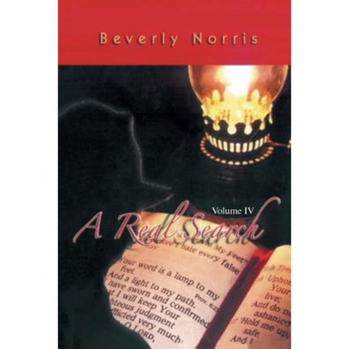 A Real Search Volume IV Paperback, Xlibris Corporation