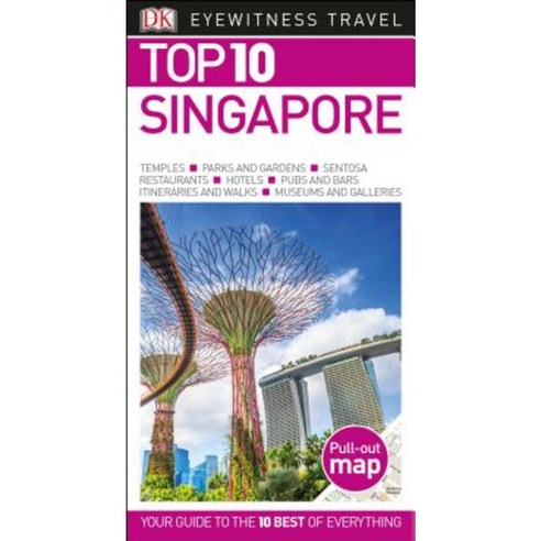 Top 10 Singapore Paperback, DK Eyewitness Travel