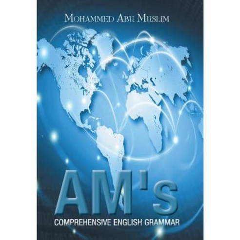 Am''s Comprehensive English Grammar Hardcover, Partridge India