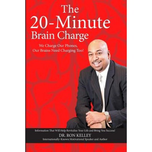 The 20-Minute Brain Charge Paperback, Lulu.com