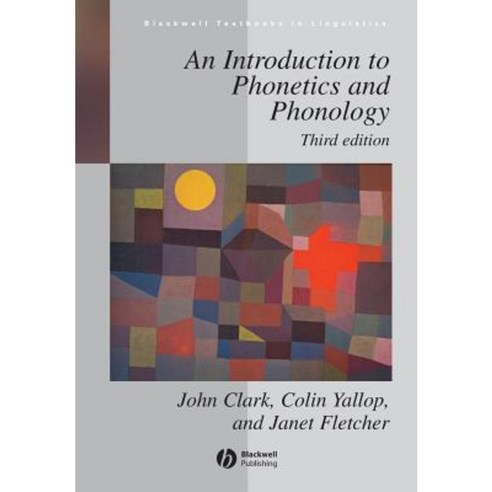 An Introduction To Phonetics And Phonology Paperback, Wiley-Blackwell ...