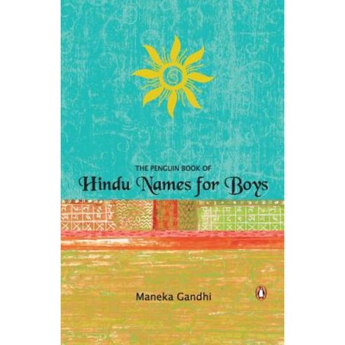 Penguin Book of Hindu Names for Boys Paperback, Prhi