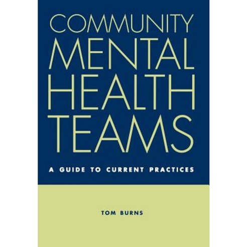 Community Mental Health Teams Paperback, OUP Oxford - 가격 변동 추적 그래프 - 역대가