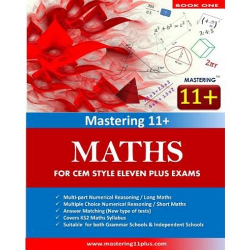 Mastering 11+: Maths / Numerical Reasoning - Practice Book 1 Paperback, Createspace Independent Publishing Platform