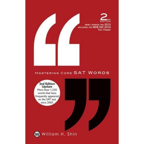 Mastering Core SAT Words: 2nd Edition Paperback, Old Stone Press