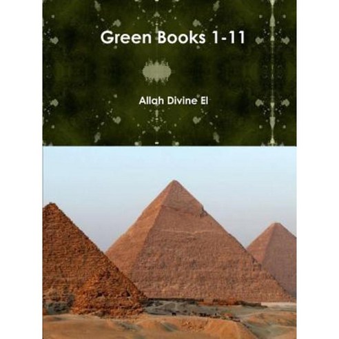 Green Books 1-11 Paperback, Lulu.com
