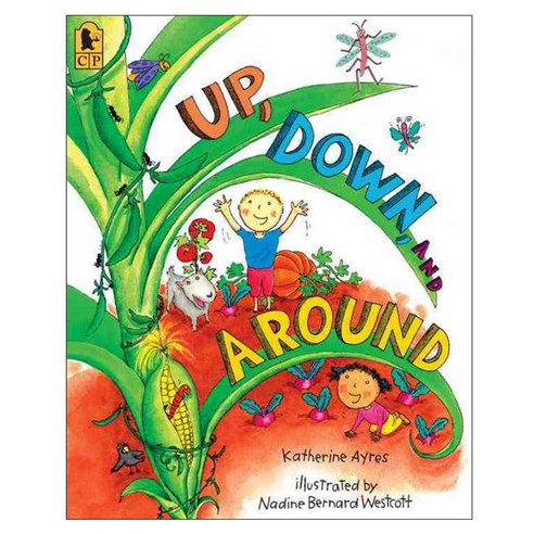 Up Down and Around Paperback, Candlewick Pr