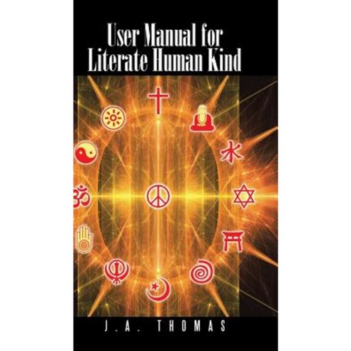 User Manual for Literate Human Kind Hardcover, Partridge India