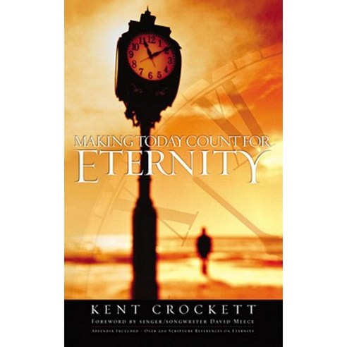 Making Today Count for Eternity Paperback, Multnomah Books - 가격 변동 추적 ...