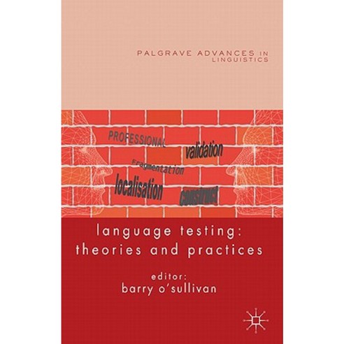 Language Testing, Palgrave Macmillan