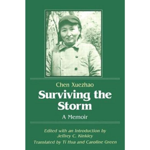 Surviving the Storm: A Memoir: A Memoir Paperback, Routledge