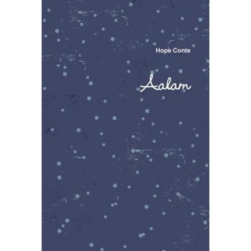 Aalam Paperback, Lulu.com