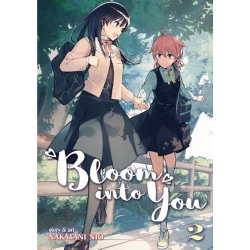 Bloom Into You Volume 2 Paperback, Seven Seas