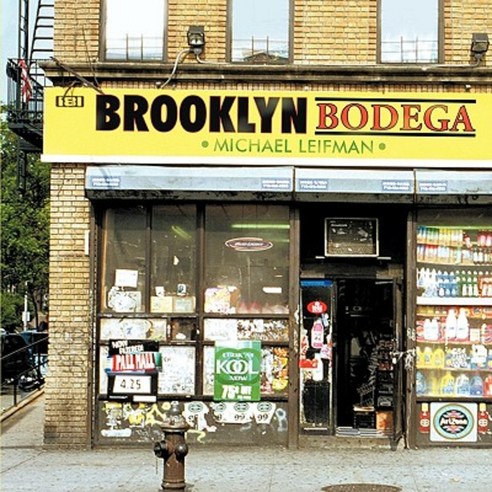 Brooklyn Bodega Paperback, Trafford Publishing