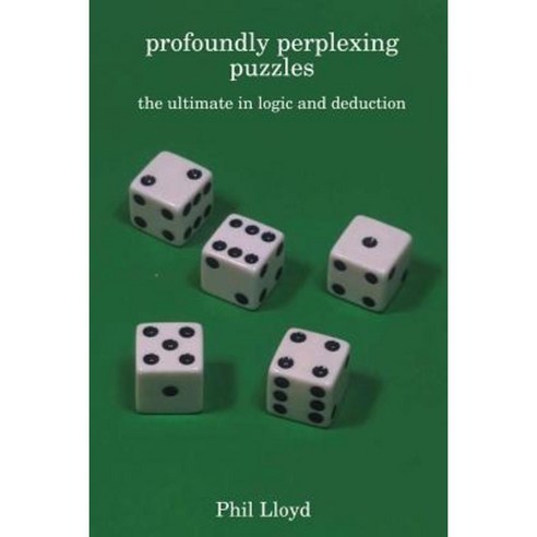 Profoundly Perplexing Puzzles Paperback, Lulu.com