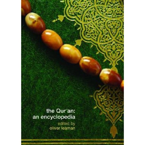 The Qur''an: An Encyclopedia Paperback, Routledge