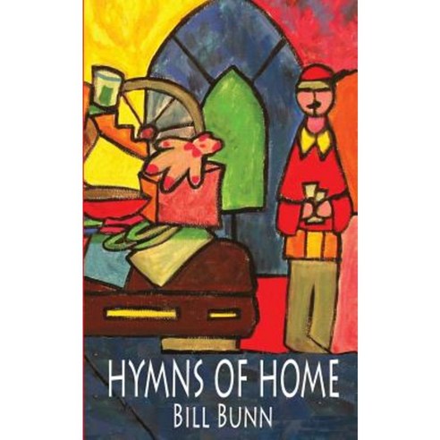 Hymns of Home Paperback, Bitingduck Press