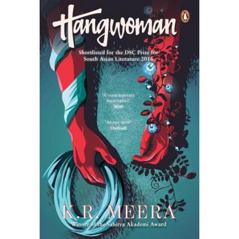 Hangwoman Paperback, Prhi
