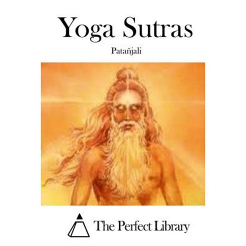 Yoga Sutras Paperback, Createspace Independent Publishing Platform