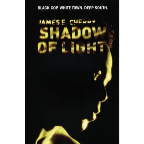 Shadow of Light Paperback, Serpent''s Tail