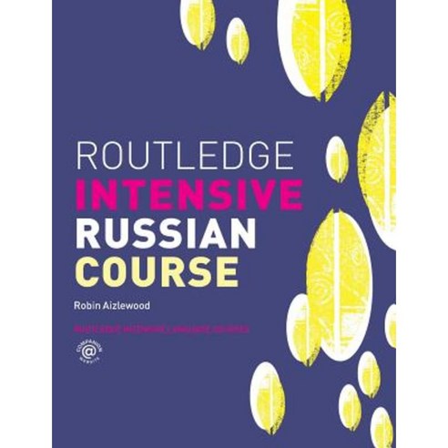 Routledge Intensive Russian Course Paperback