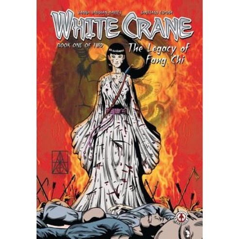 White Crane: The Legacy of Fang Chi Paperback, Markosia Enterprises
