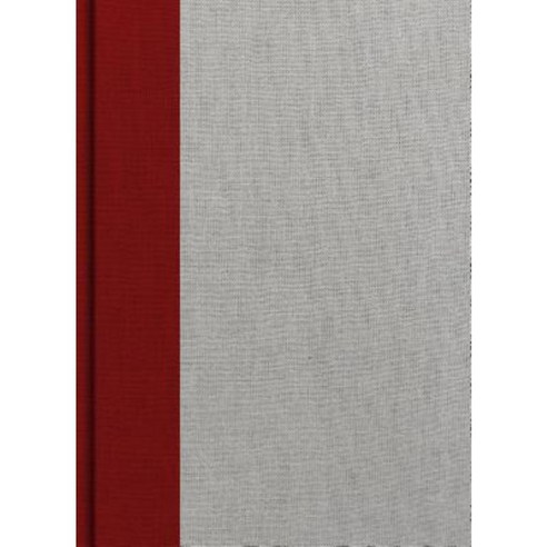 Holman Study Bible: NKJV Edition Crimson/Gray Cloth Over Board ...