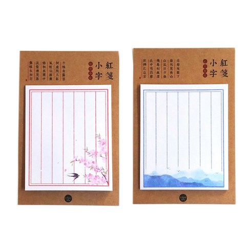 라이프포인트 자연 편지지 디자인 메모지 2p 03 벚꽃 세트, 03 벚꽃, 05 산, 1세트