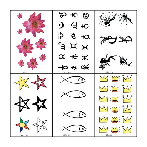 미니타투 세트, KT121, KT122, KT123, KT124, KT125, KT126, 1세트