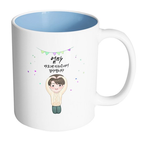 핸드팩토리 큰손하트착한아들 엄마 바르게 키워주셔서 감사합니다 머그컵, 내부 파스텔 블루, 1개