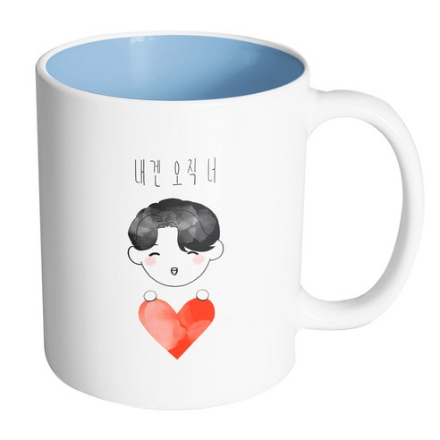 핸드팩토리 하트피켓보이 내겐 오직 너 머그컵 330ml, 내부 파스텔 블루, 1개