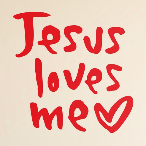 1AM 캘리그라피 인테리어 포인트 스티커 Jesus loves me, 빨강