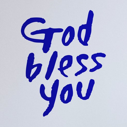 1AM 캘리그라피 인테리어 포인트 스티커 God bless you, 파랑